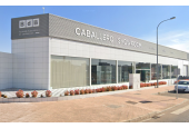 Caballero Showroom
